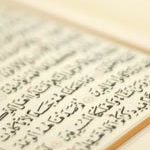 Shariah Islamic Law in Britain