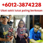 Gel Lutus ubat sakit lutut yang paling berkesan dan mujarab