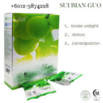 Sui Bian Guo or Share Fruit is a natural remedy for a healthy body