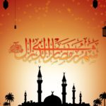 Doa Ramadan untuk semua sahabat-sahabat